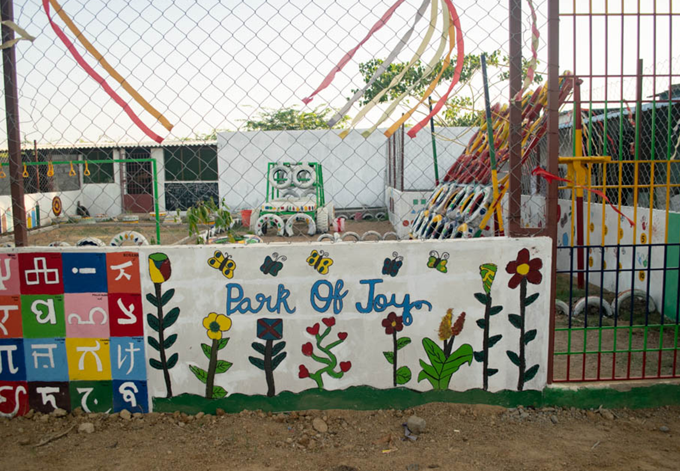Park of Joy Wall Art