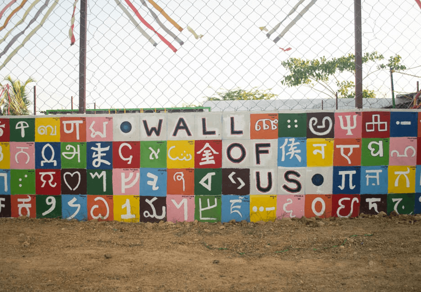 Wall of Us Art